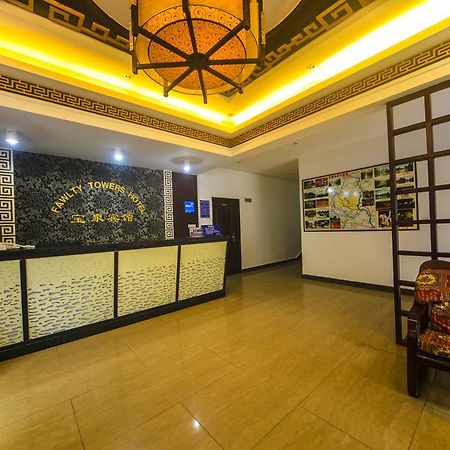 Fawlty Towers Hotel Dương Sóc Ngoại thất bức ảnh